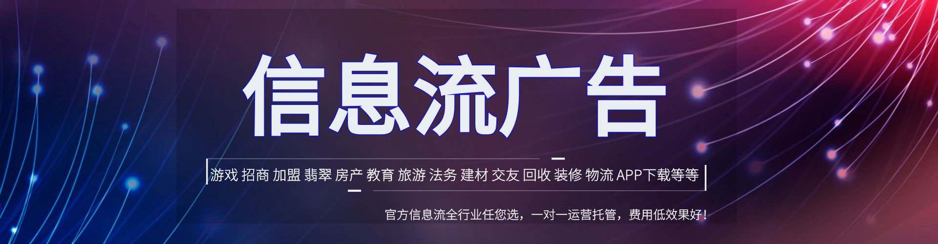 阳泉谷歌sem